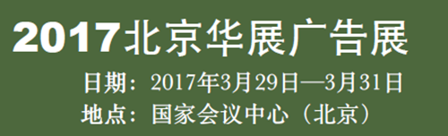 重磅消息：敬請關注2017年易凱軟件春季全國巡展