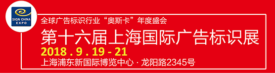 敬請關注2018年易凱軟件秋季全國巡展